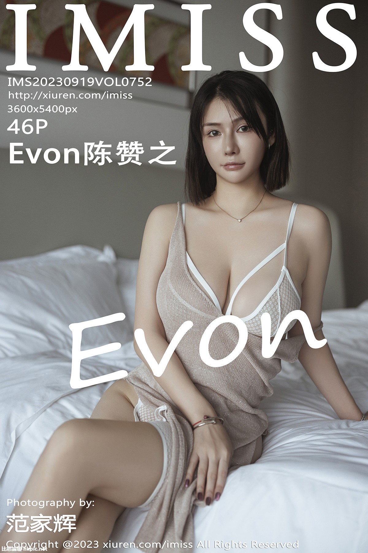 【IMISS愛蜜社】20230919Vol752Evon陳贊之【46P】-XIUREN秀人网