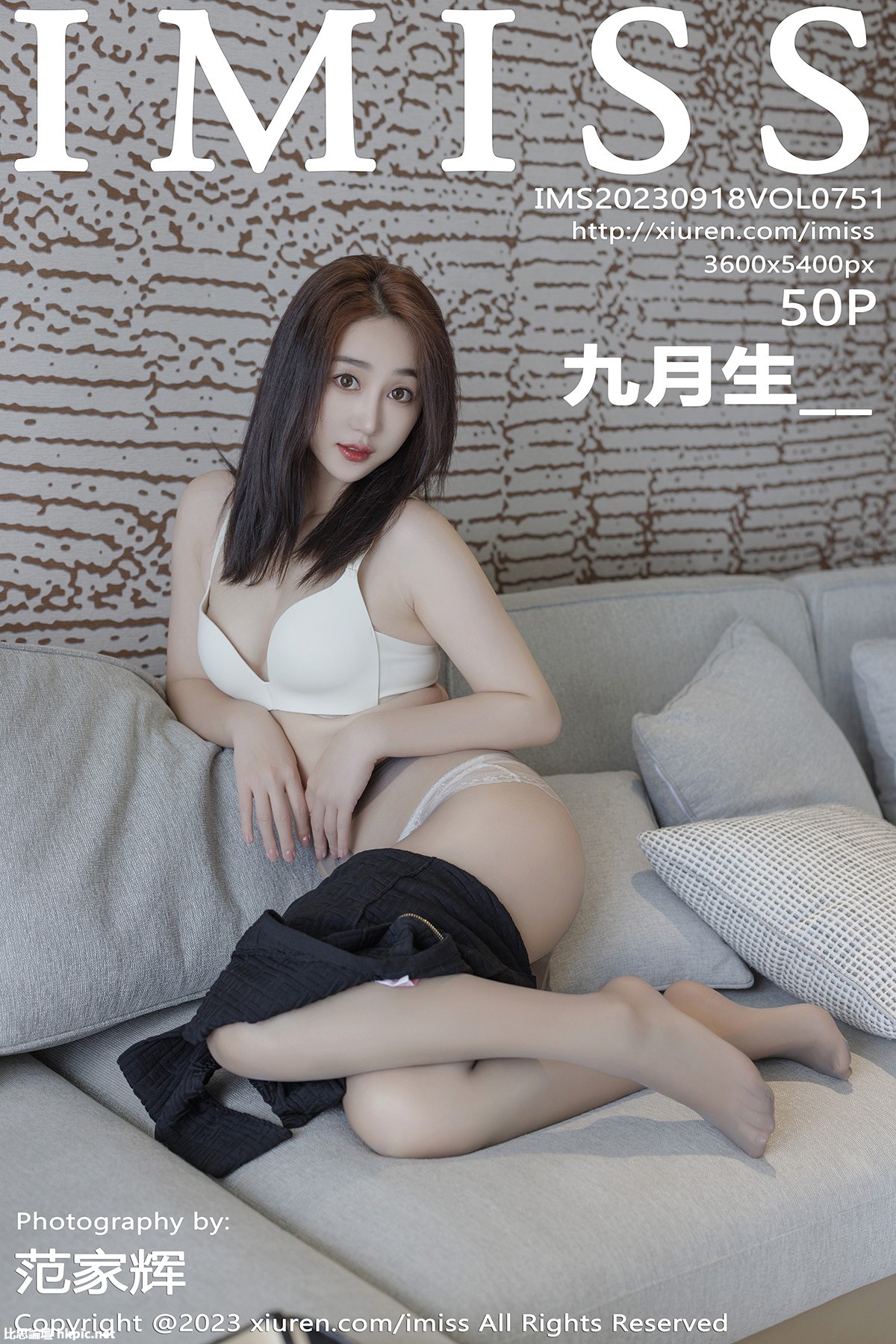 【IMISS愛蜜社】20230918Vol751九月生-完整版無水印寫真【50P】-XIUREN秀人网