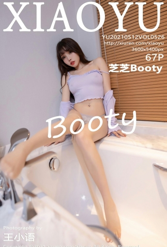 [XIAOYU语画界]20210512VOL526芝芝Booty-[秀人套图]