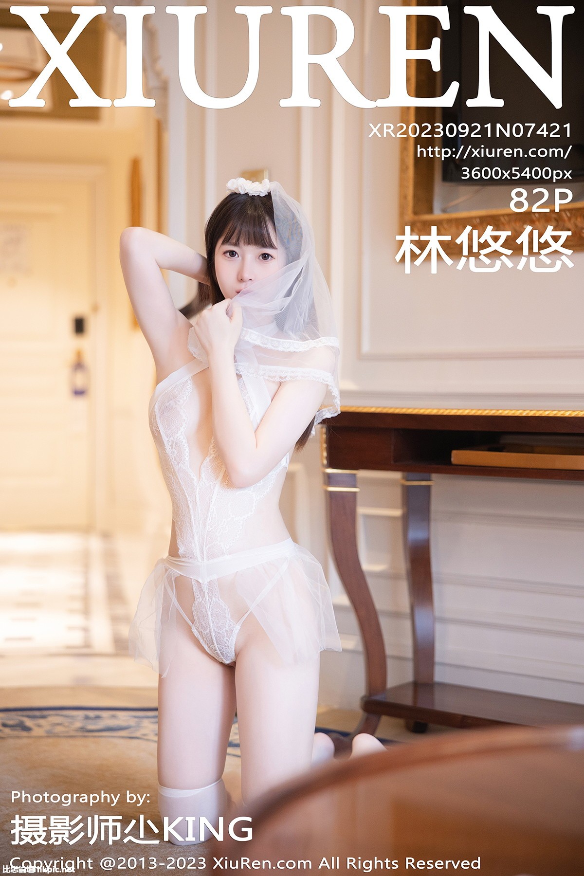 【XiuRen秀人網】20230921Vol7421林悠悠【82P】-XIUREN秀人网