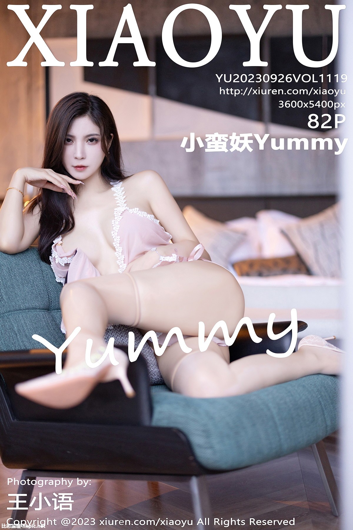 【XIAOYU語畫界】20230926Vol1119小蠻妖Yummy【82P】-XIUREN秀人网