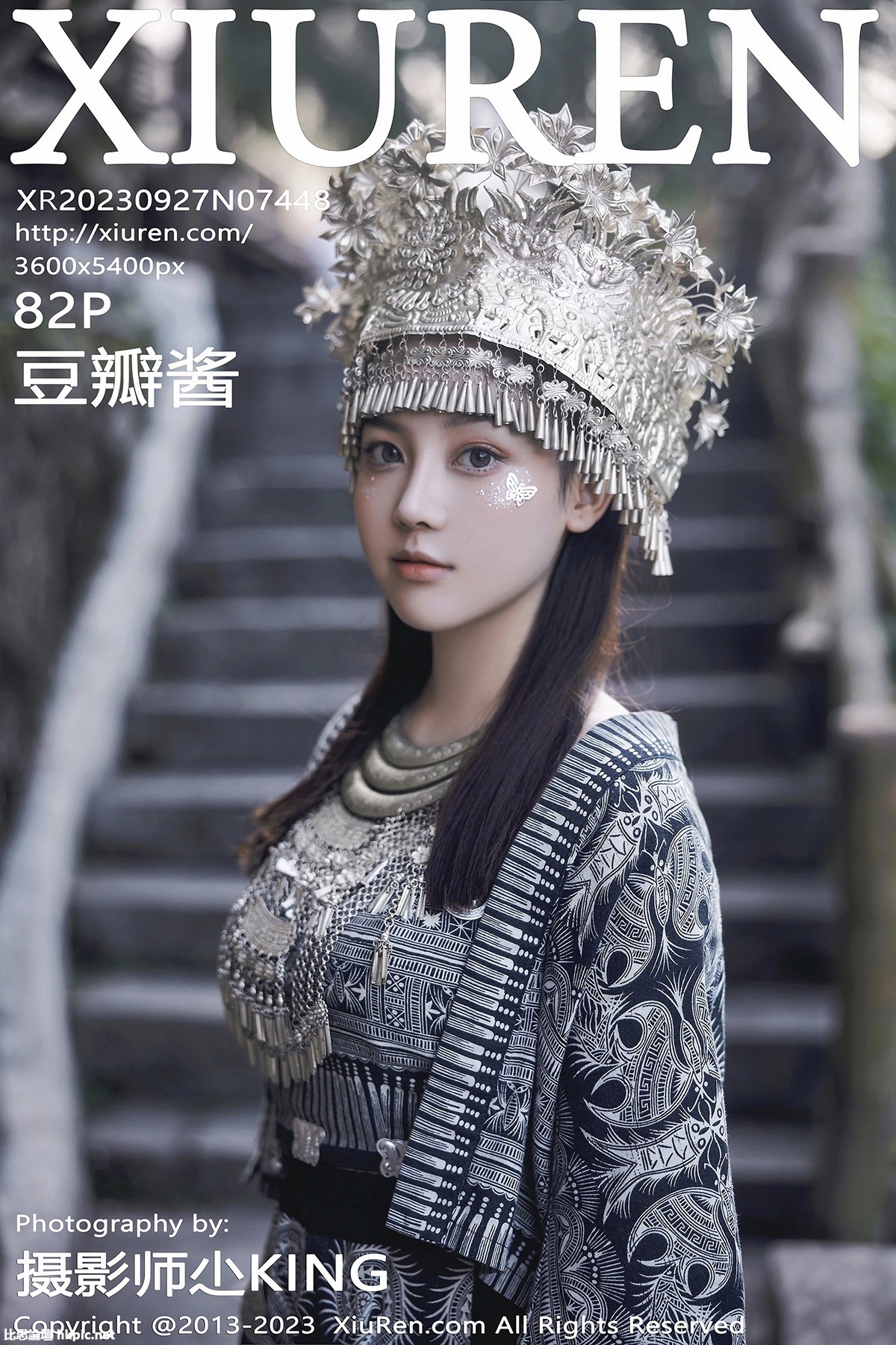 【XiuRen秀人網】20230927Vol7448豆瓣醬【82P】-XIUREN秀人网