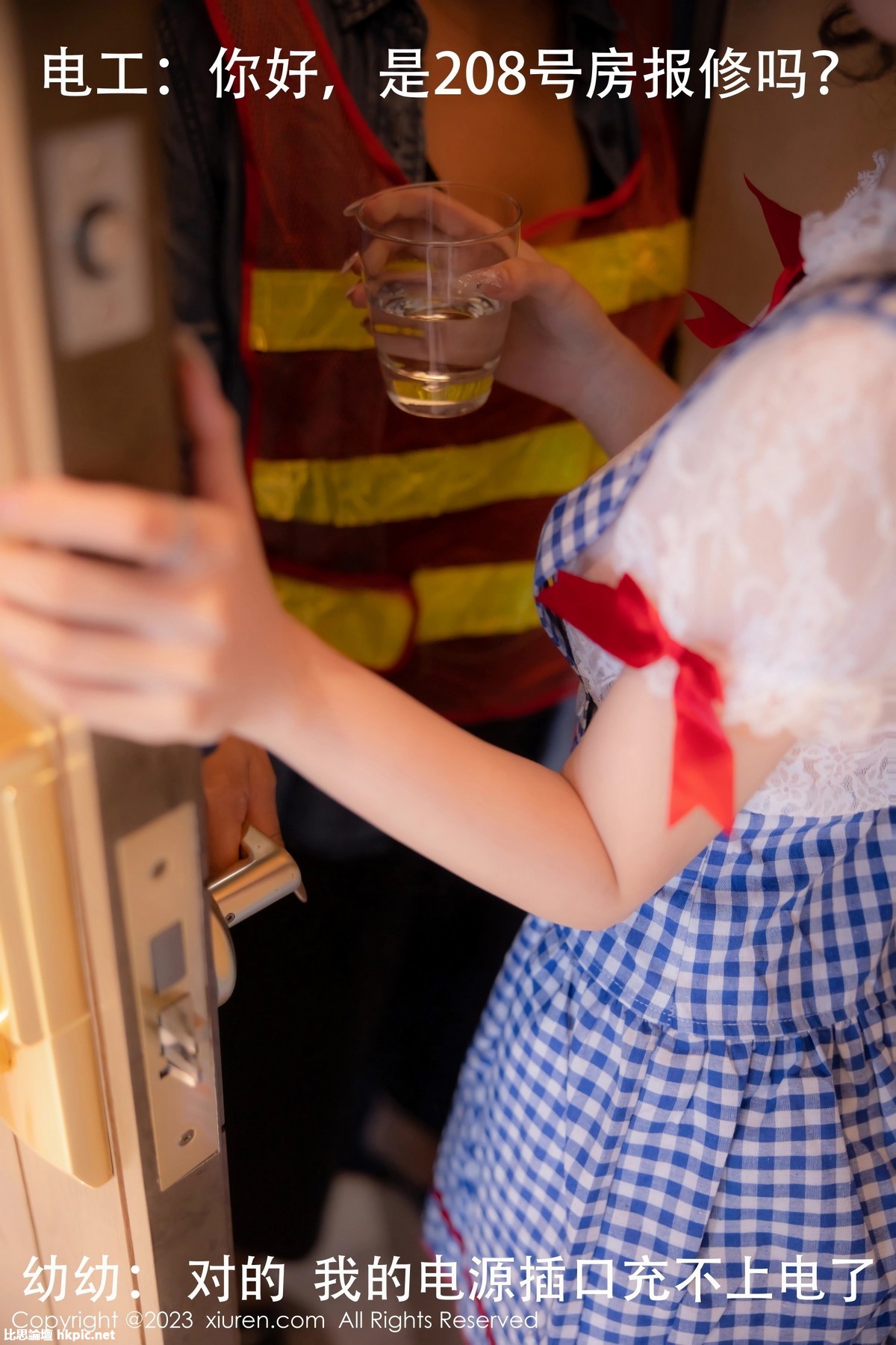 【XiuRen秀人網】20231013Vol7509怮怮【110P】-XIUREN秀人网