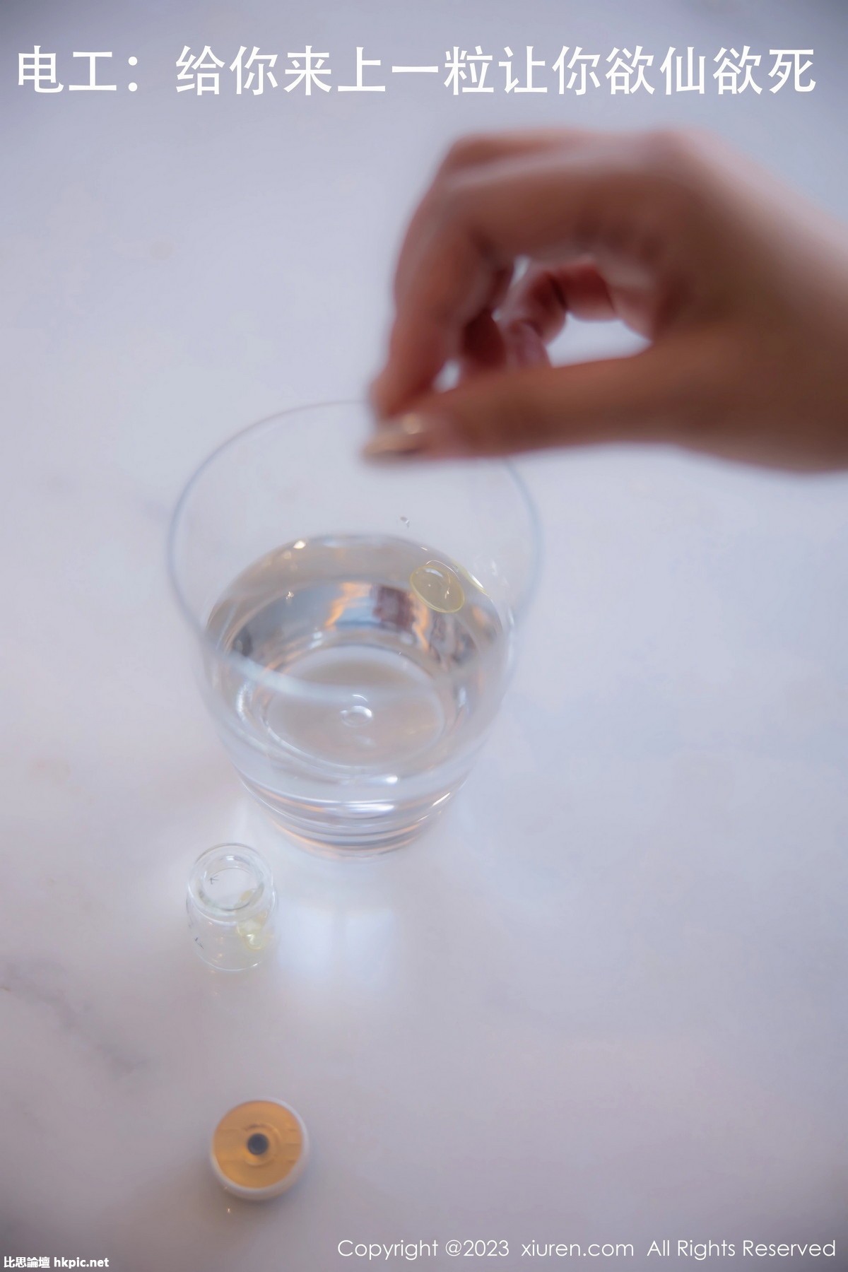 【XiuRen秀人網】20231013Vol7509怮怮【110P】-XIUREN秀人网