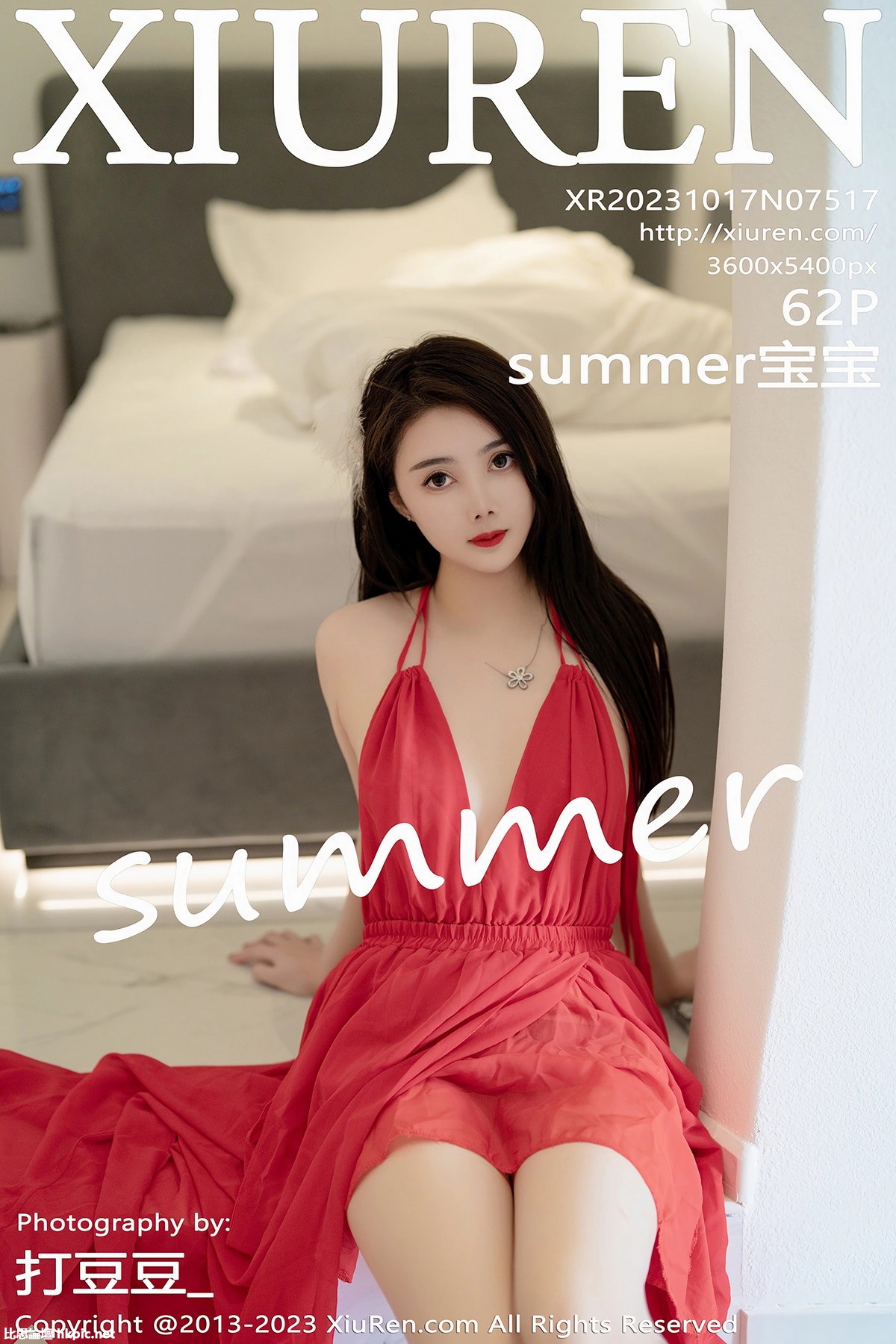 【XiuRen秀人網】20231017Vol7517summer寶寶【62P】-XIUREN秀人网