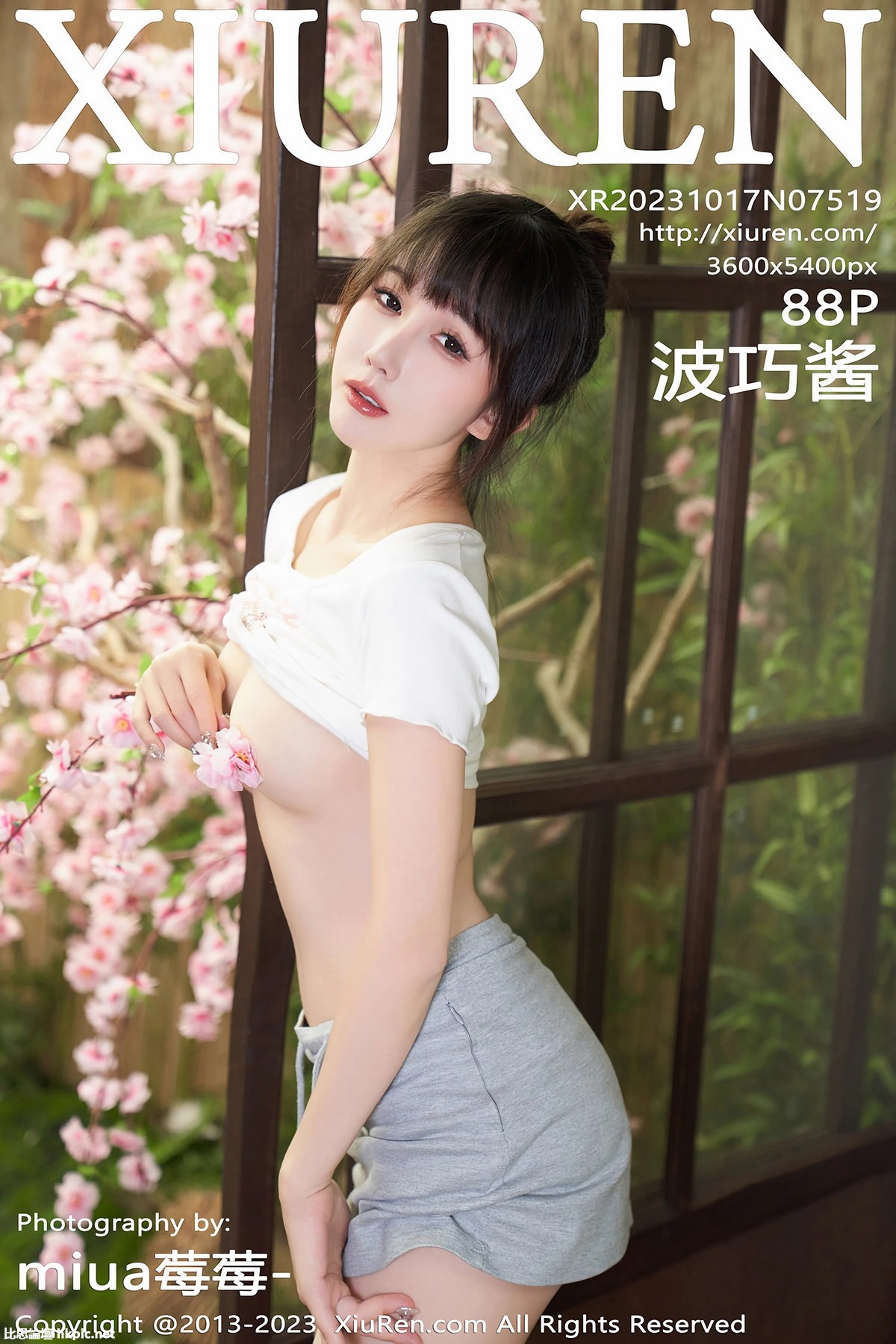 【XiuRen秀人網】20231017Vol7519波巧醬【88P】-XIUREN秀人网