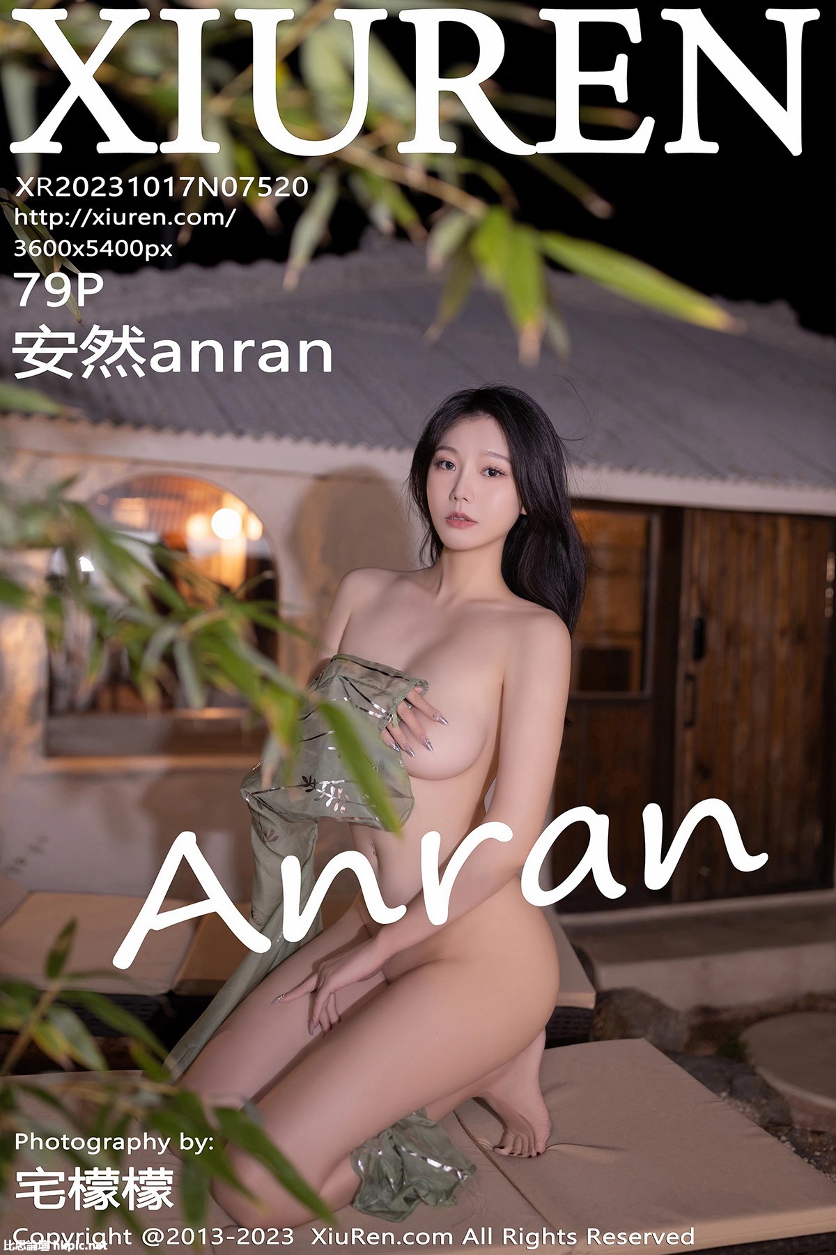 【XiuRen秀人網】20231017Vol7520安然anran【79P】-XIUREN秀人网