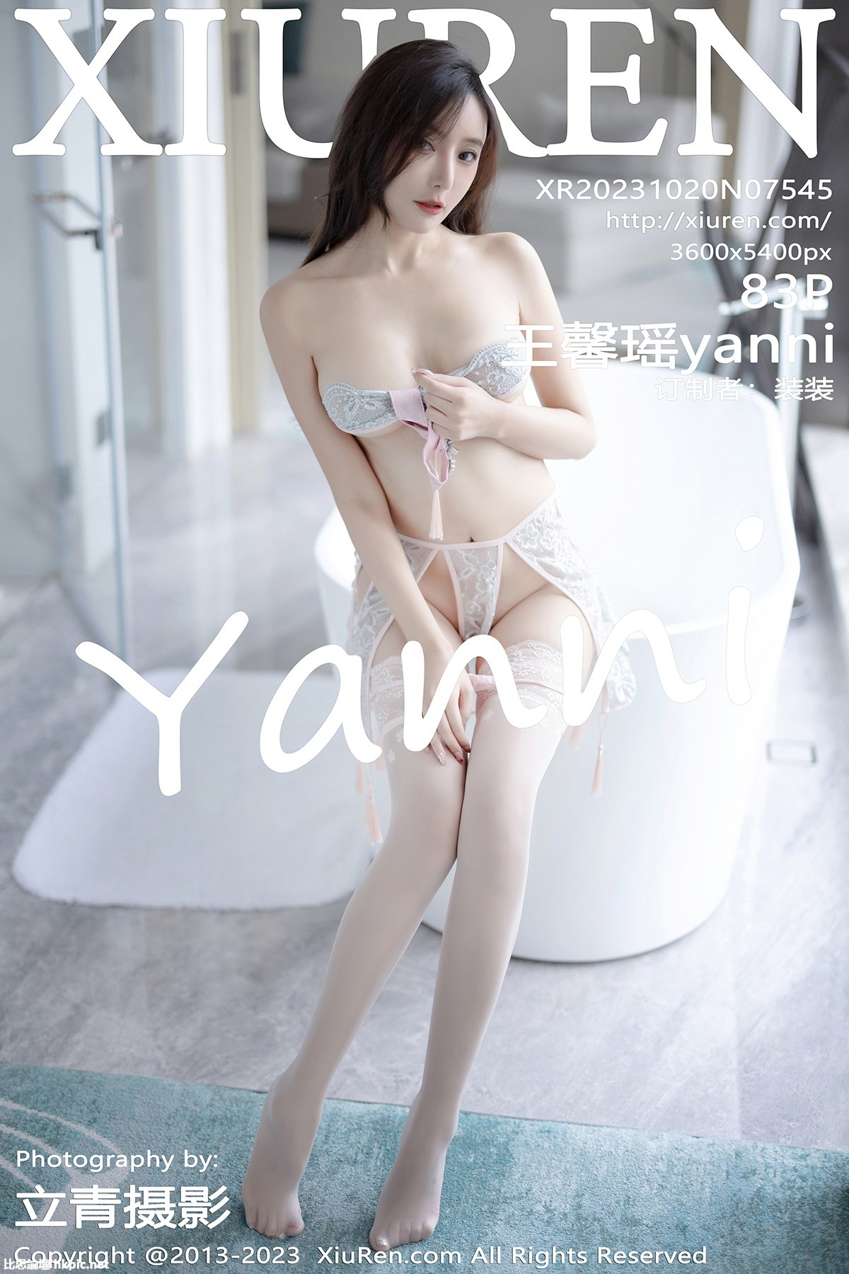 【XiuRen秀人網】20231020Vol7545王馨瑤yanni【83P】-XIUREN秀人网