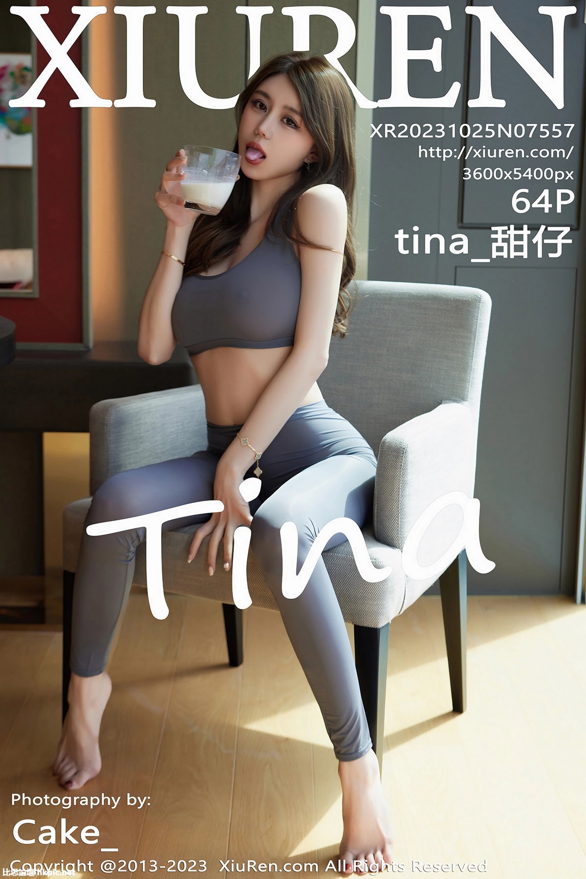 【XiuRen秀人網】20231025Vol7557tina-甜仔【64P】-XIUREN秀人网