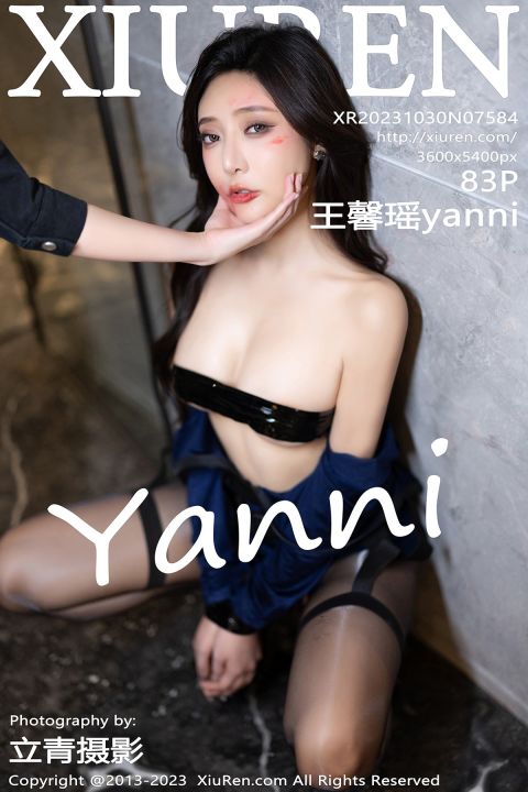 【XiuRen秀人網】2023.10.30 Vol.7584 王馨瑤yanni【83P】 - XIUREN 秀人网