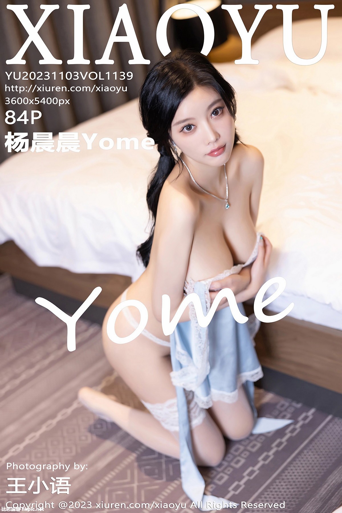 【XIAOYU語畫界】20231103Vol1139楊晨晨Yome【84P】-XIUREN秀人网