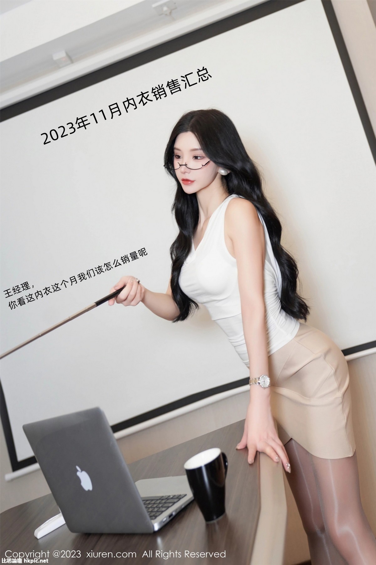 【XiuRen秀人網】20231117Vol7682周于希Sally【90P】-XIUREN秀人网