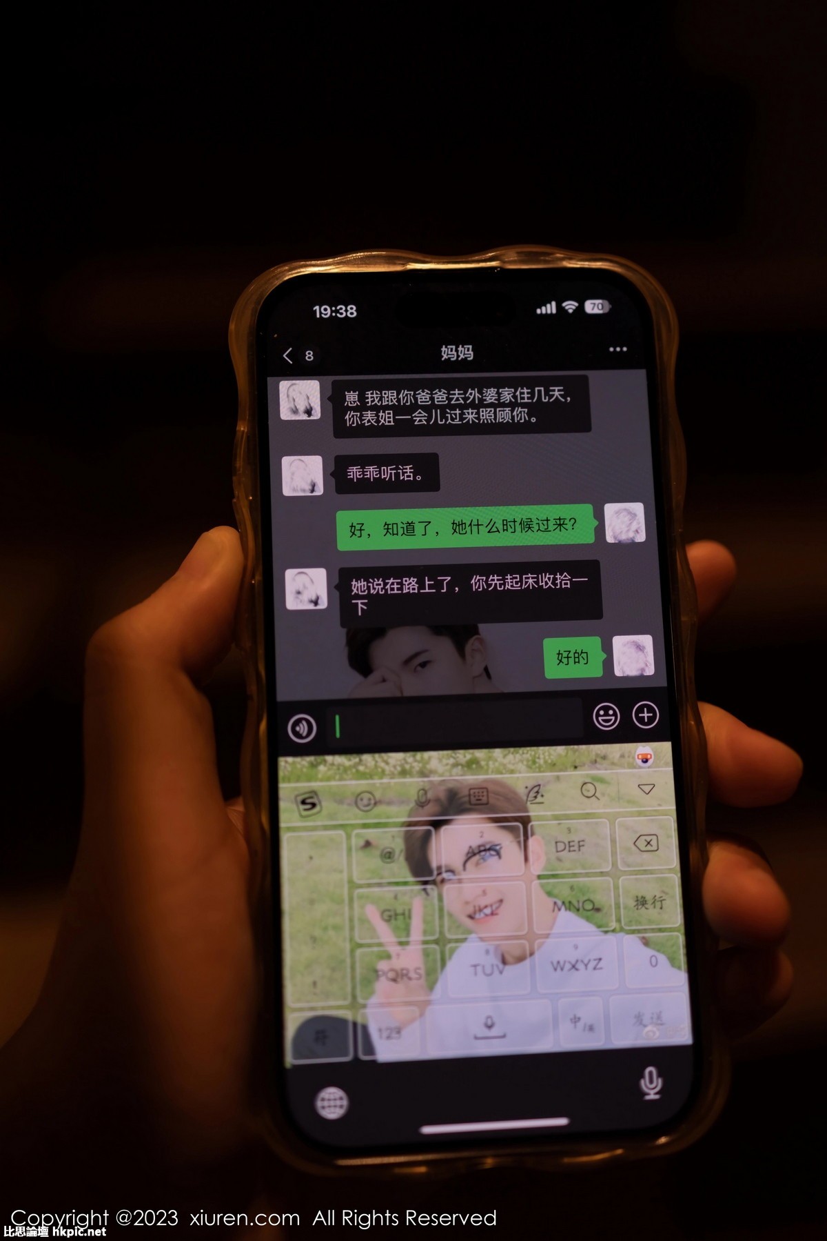 【XiuRen秀人網】20231117Vol7681魚子醬Fish【81P】-XIUREN秀人网