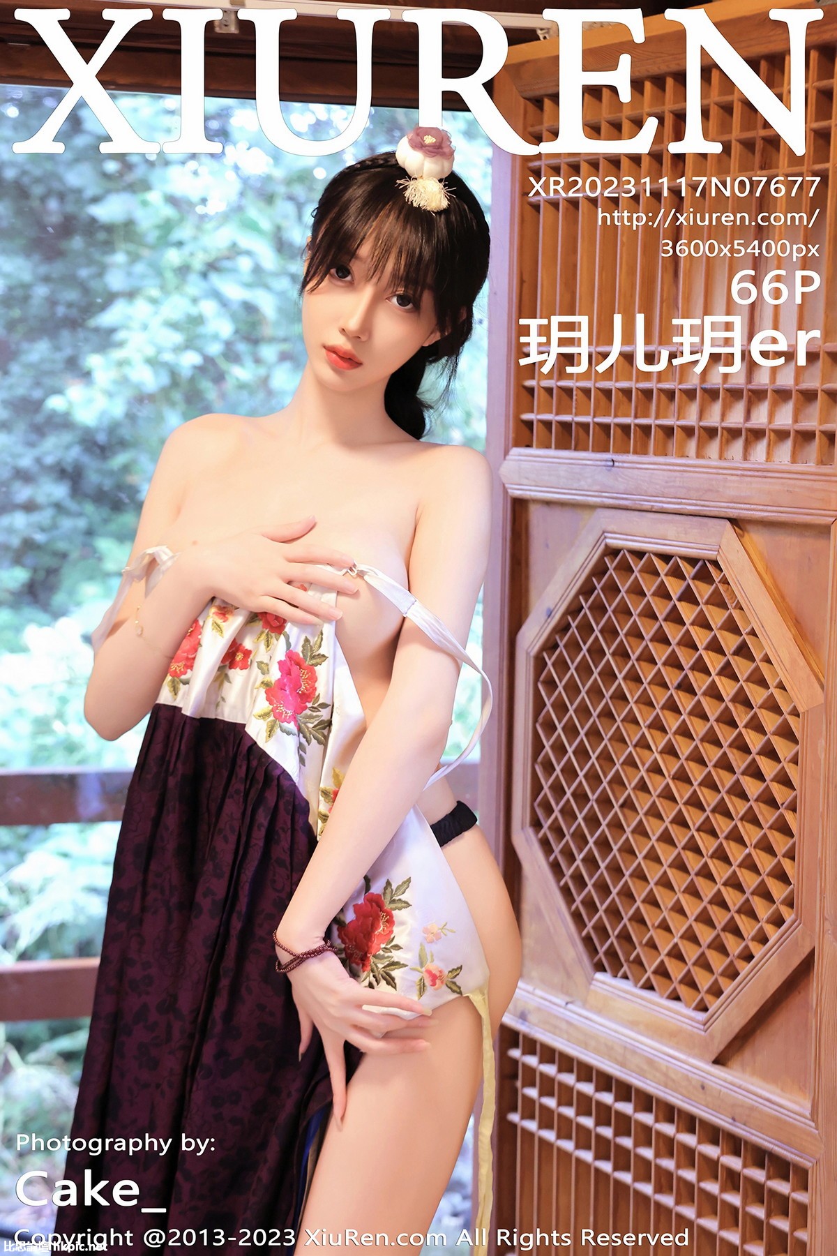 【XiuRen秀人網】20231117Vol7677玥兒玥er【66P】-XIUREN秀人网