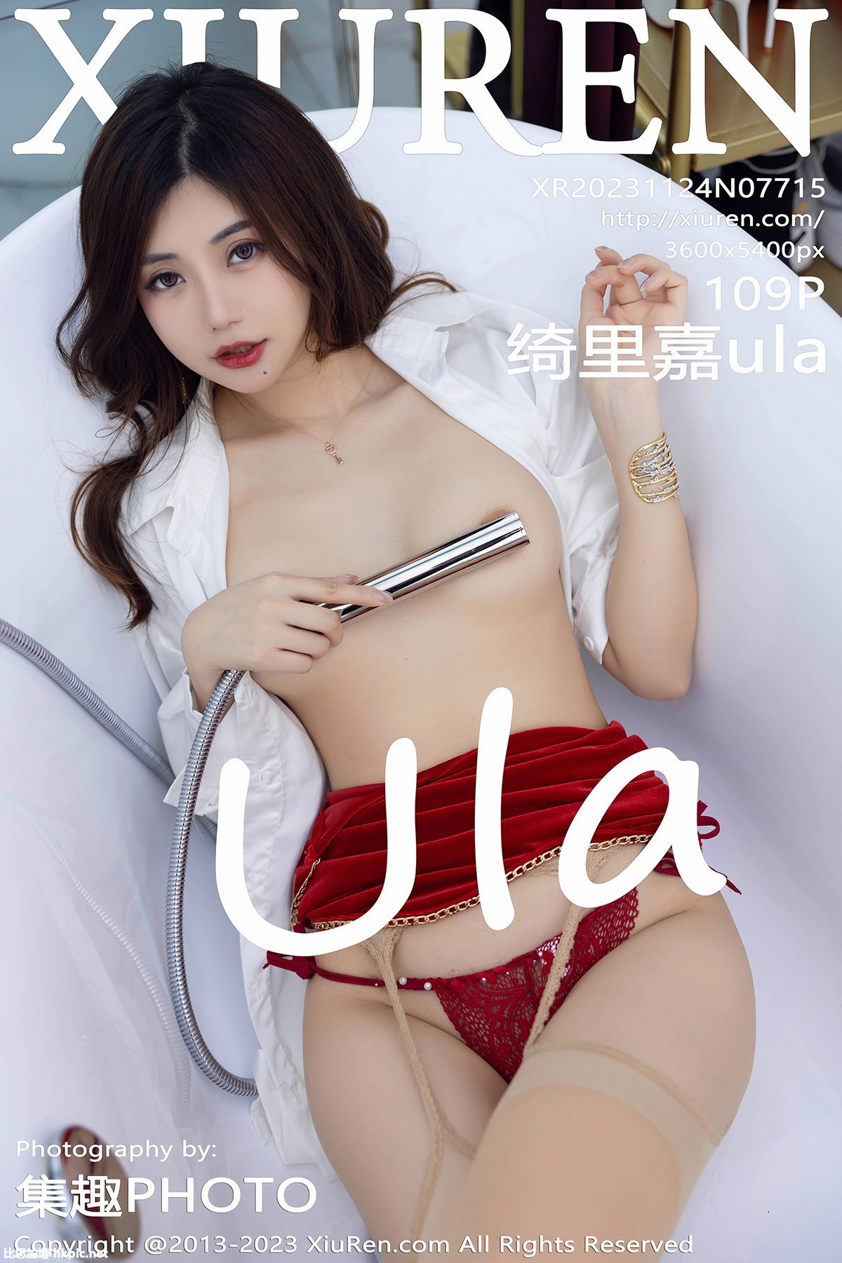 【XiuRen秀人網】20231124Vol7715绮里嘉ula【109P】-XIUREN秀人网
