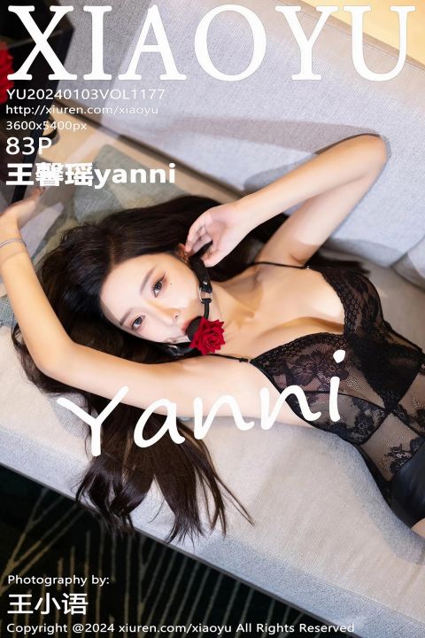 【XIAOYU語畫界】20240103Vol1177王馨瑤yanni【83P】-XIUREN秀人网