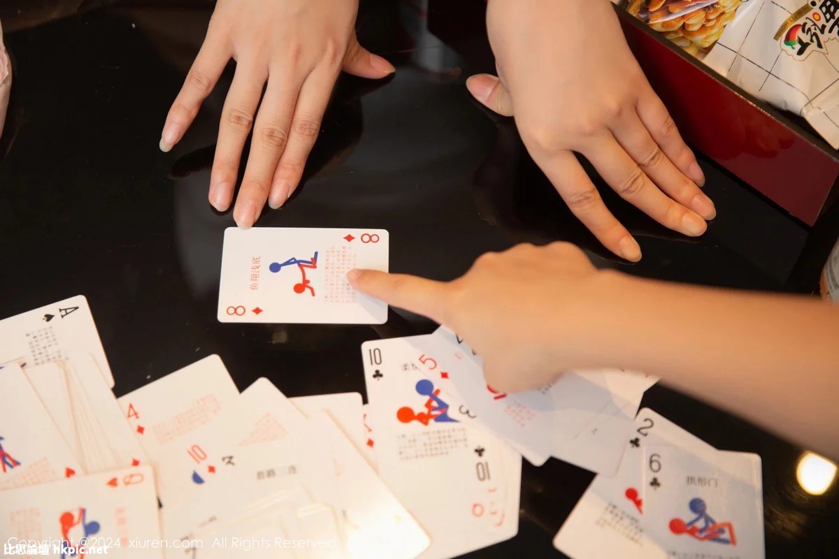 【XiuRen秀人網】20240104Vol7911绮里嘉ula【80P】-XIUREN秀人网