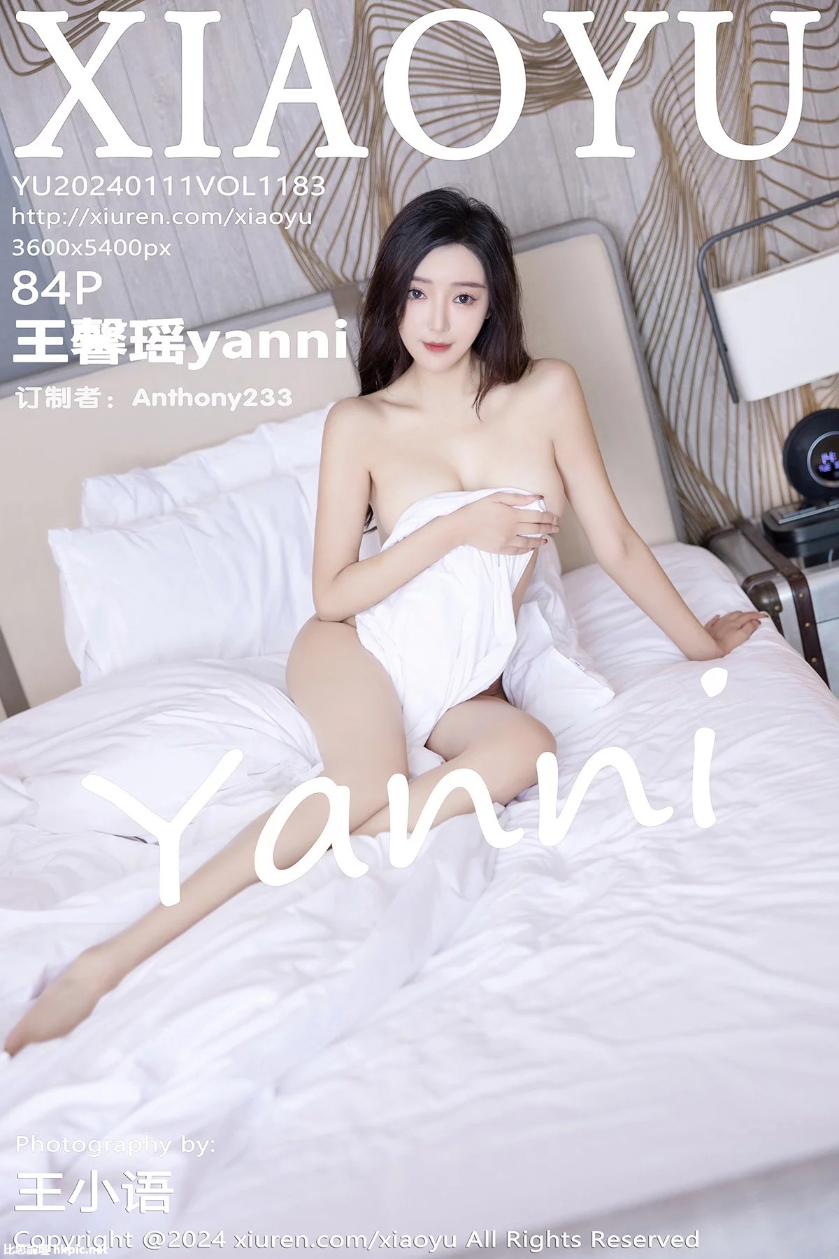 【XIAOYU語畫界】20240111Vol1183王馨瑤yanni【84P】-XIUREN秀人网