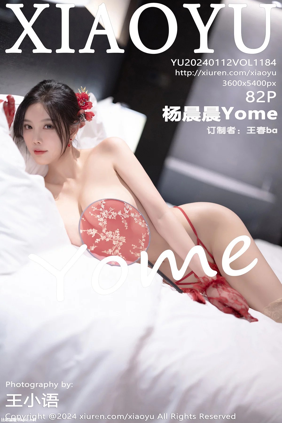 【XIAOYU語畫界】20240112Vol1184楊晨晨Yome【82P】-XIUREN秀人网