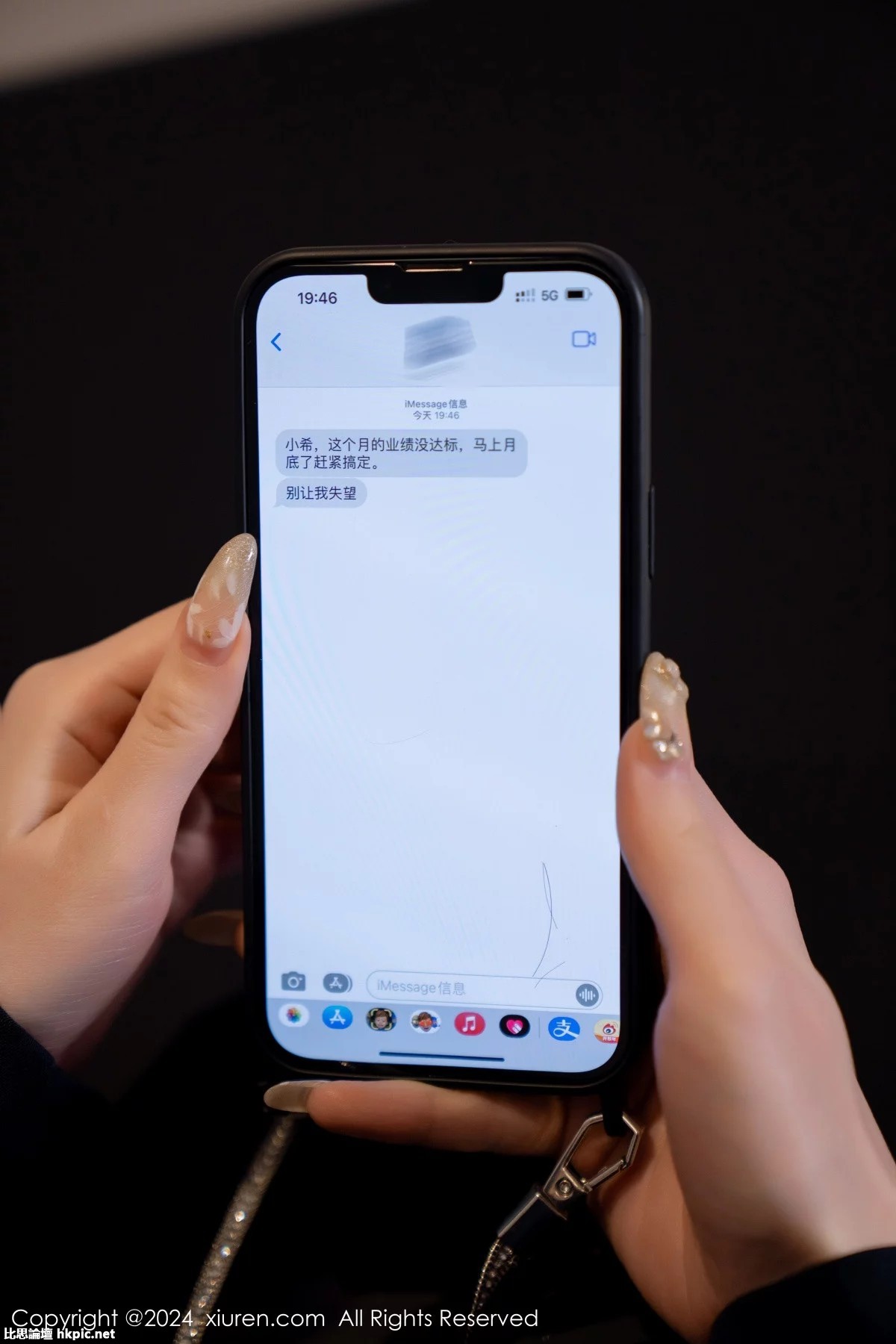 【XiuRen秀人網】20240112Vol7956周于希Sally【98P】-XIUREN秀人网