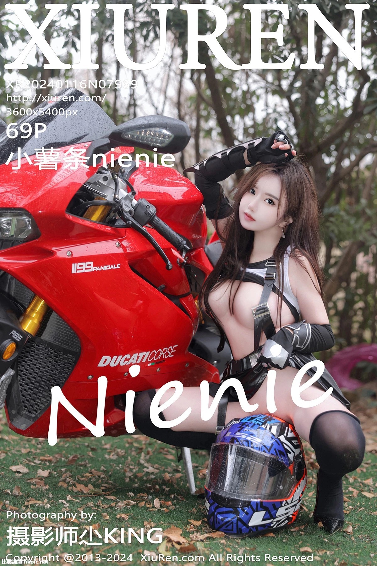 【XiuRen秀人網】20240116Vol7969小薯條nienie【69P】-XIUREN秀人网