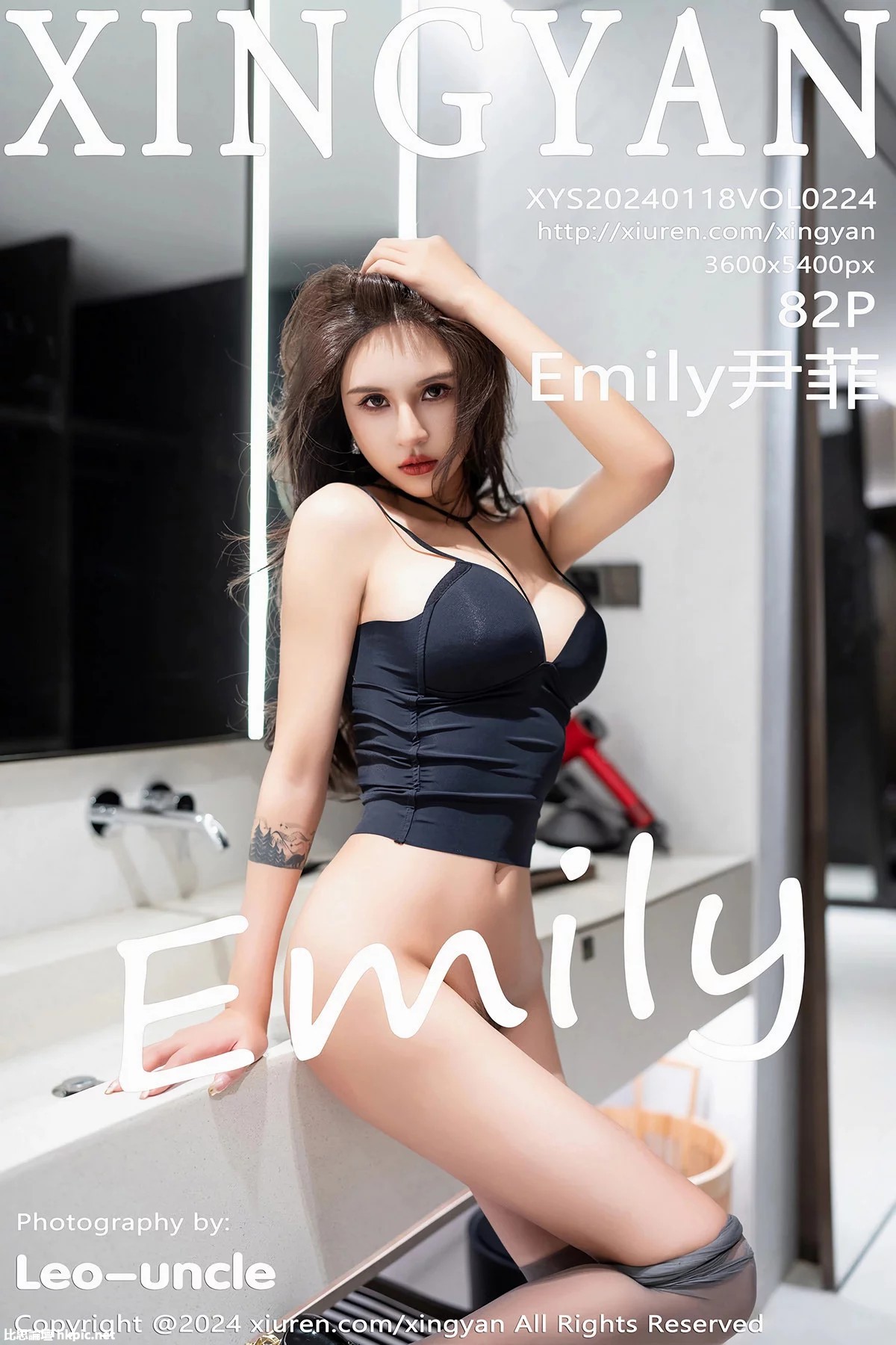 【XINGYAN星顔社】20240118Vol224Emily尹菲【82P】-XIUREN秀人网