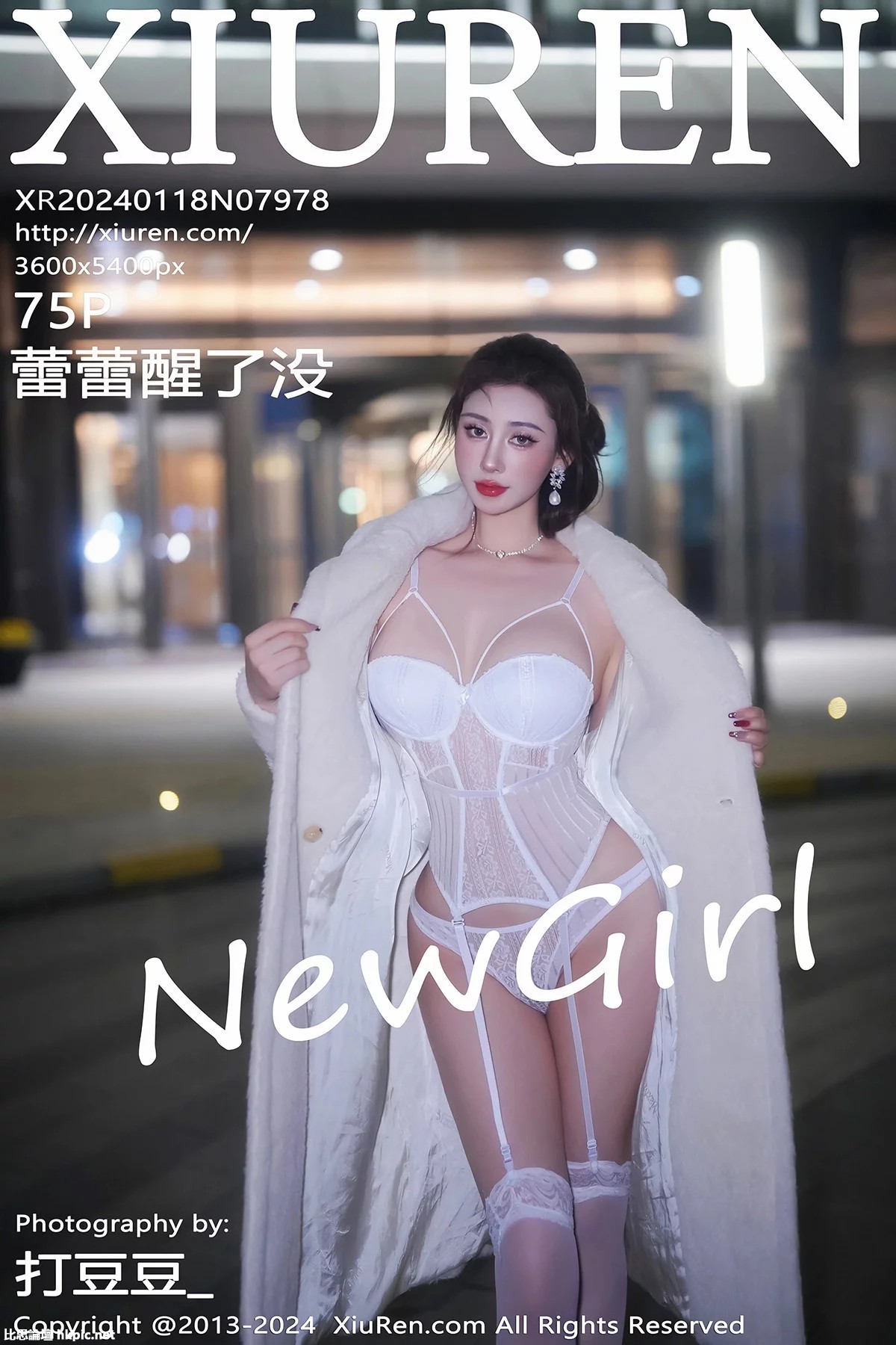 【XiuRen秀人網】20240118Vol7978蕾蕾醒了沒【75P】-XIUREN秀人网