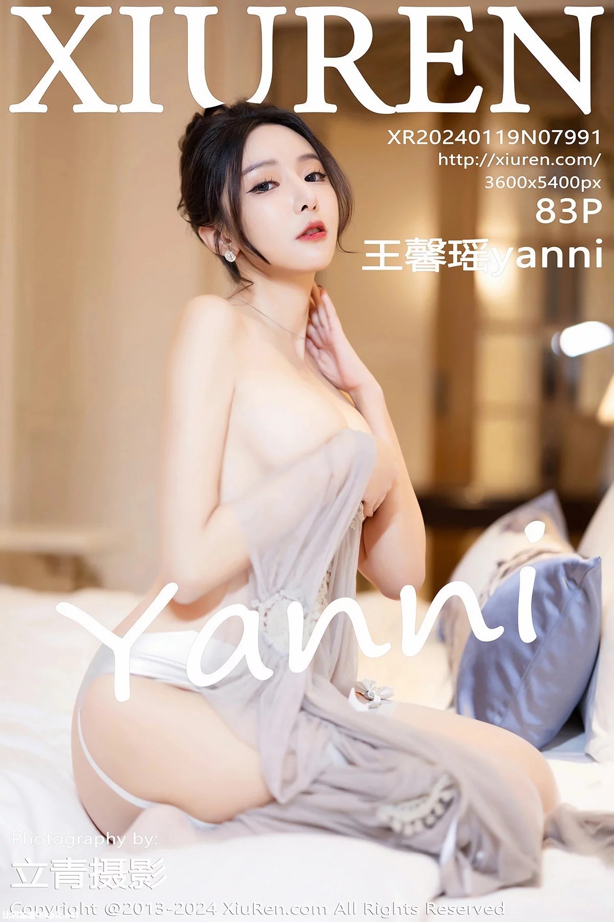 【XiuRen秀人網】20240119Vol7991王馨瑤yanni【83P】-XIUREN秀人网