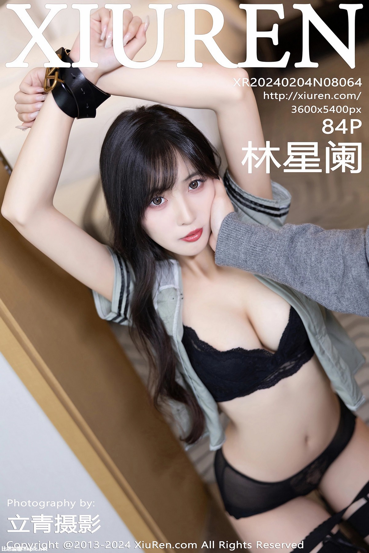 【XiuRen秀人網】20240204Vol8064林星闌【84P】-XIUREN秀人网