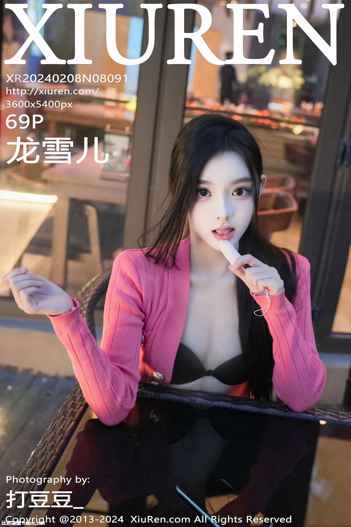 秀人網 