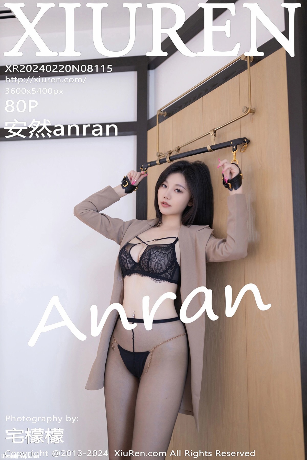 【XiuRen秀人網】20240220Vol8115安然anran【80P】-XIUREN秀人网