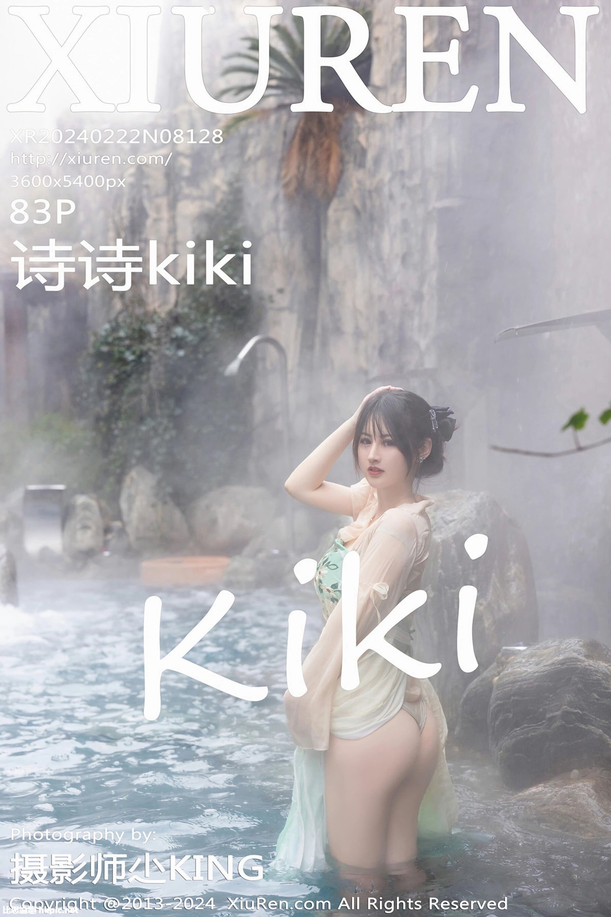 【XiuRen秀人網】20240222Vol8128詩詩kiki【82P】-XIUREN秀人网