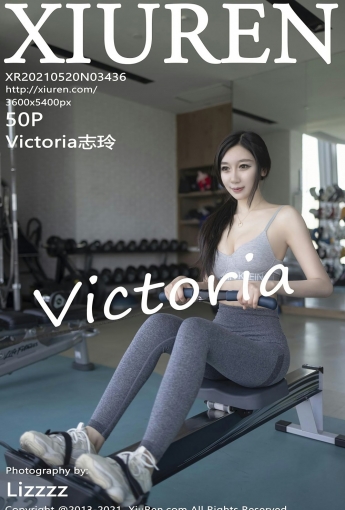 [XiuRen秀人网]20210520No3436Victoria志玲-[秀人套图]