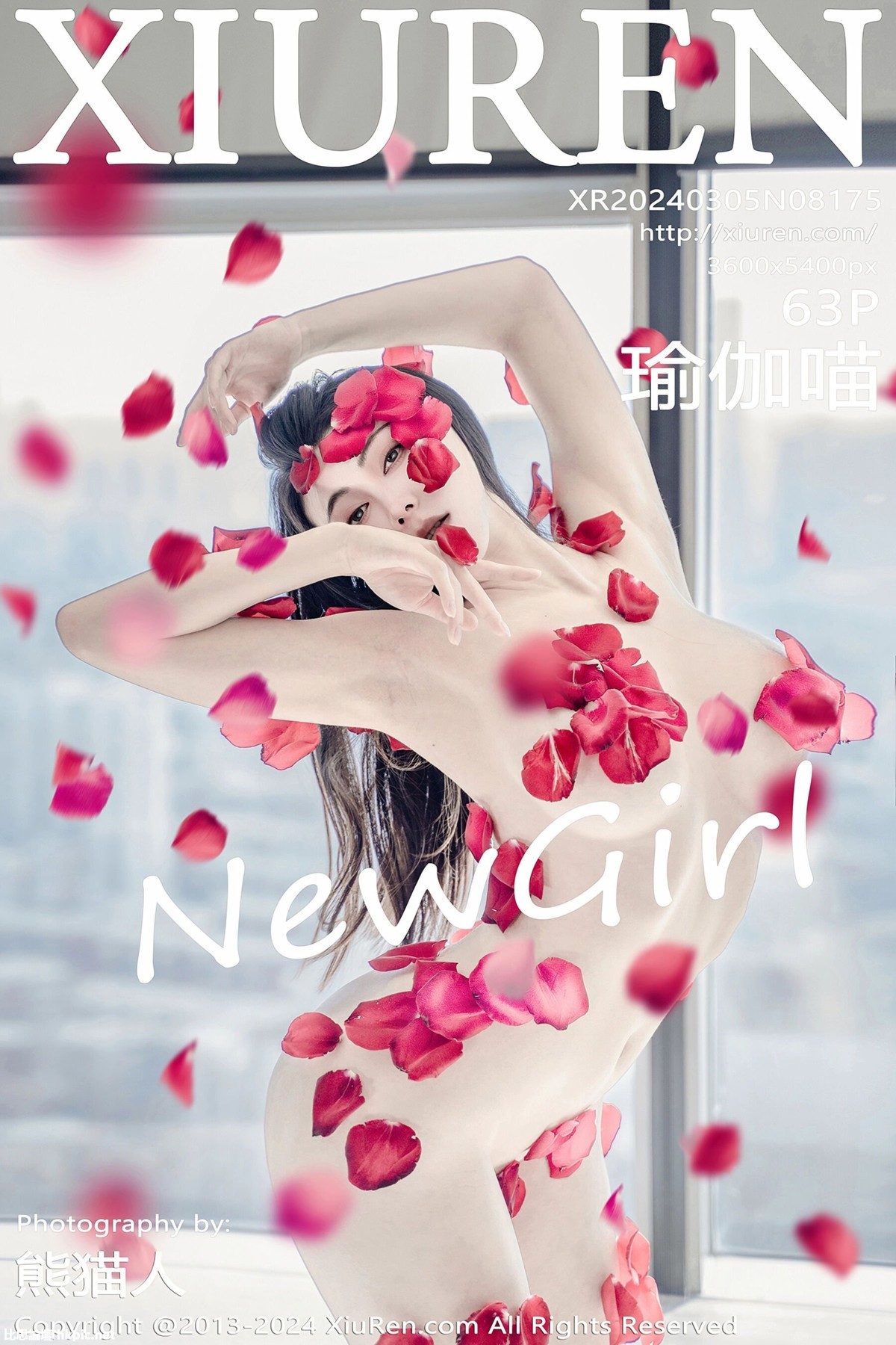 【XiuRen秀人網】20240305Vol8175瑜伽喵【63P】-XIUREN秀人网