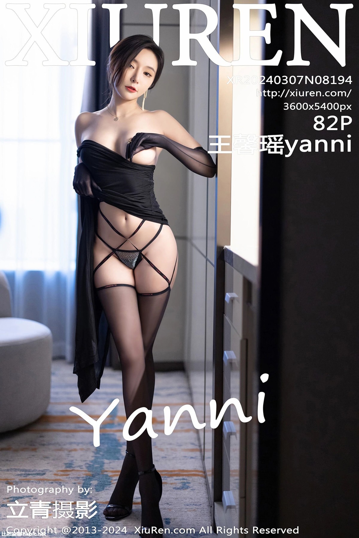 【XiuRen秀人網】20240307Vol8194王馨瑤yanni【82P】-XIUREN秀人网