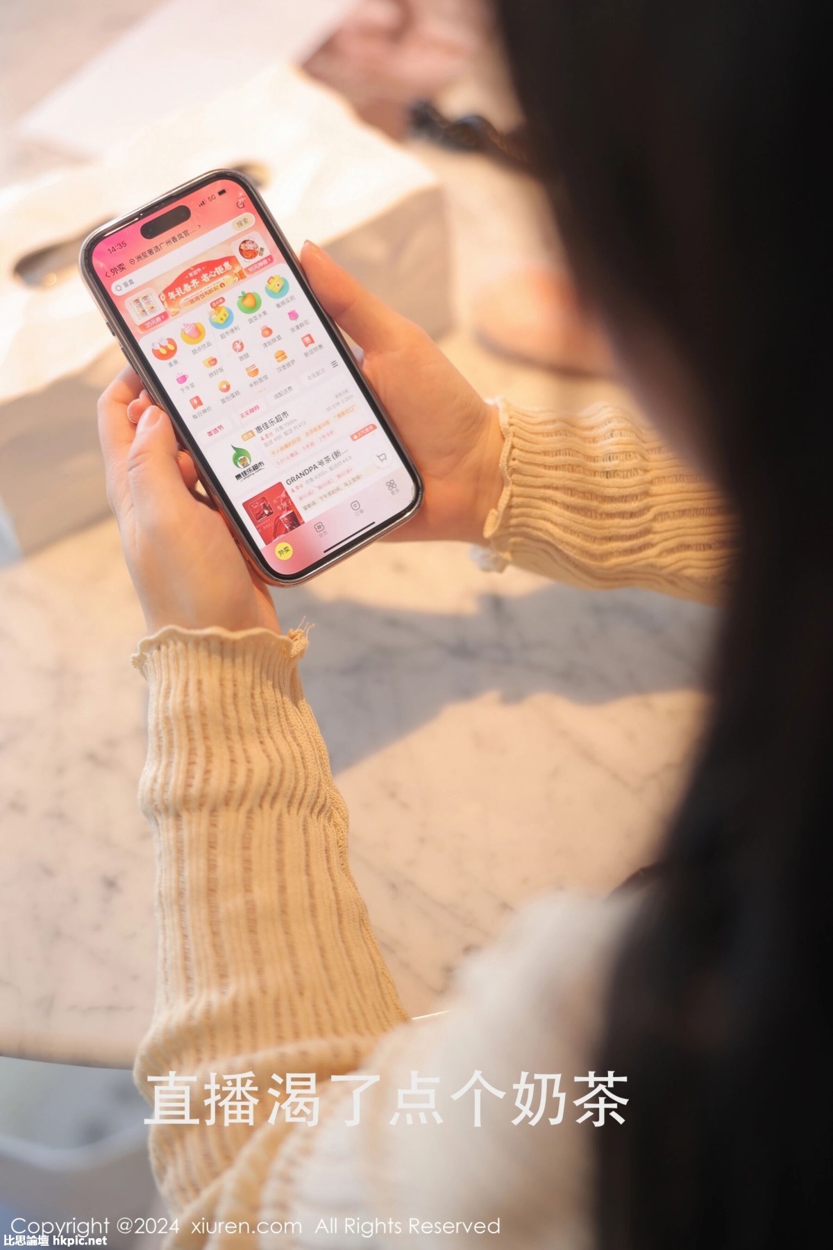 【XiuRen秀人網】20240305Vol8181小薯條nienie【85P】-XIUREN秀人网