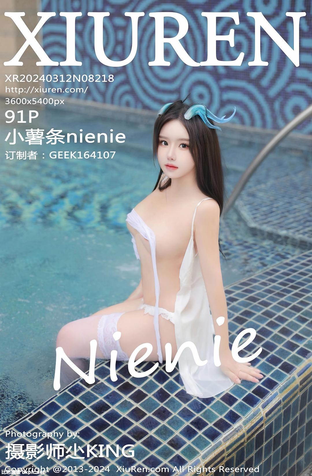 【XiuRen秀人網】20240312Vol8218小薯條nienie【91P】-XIUREN秀人网