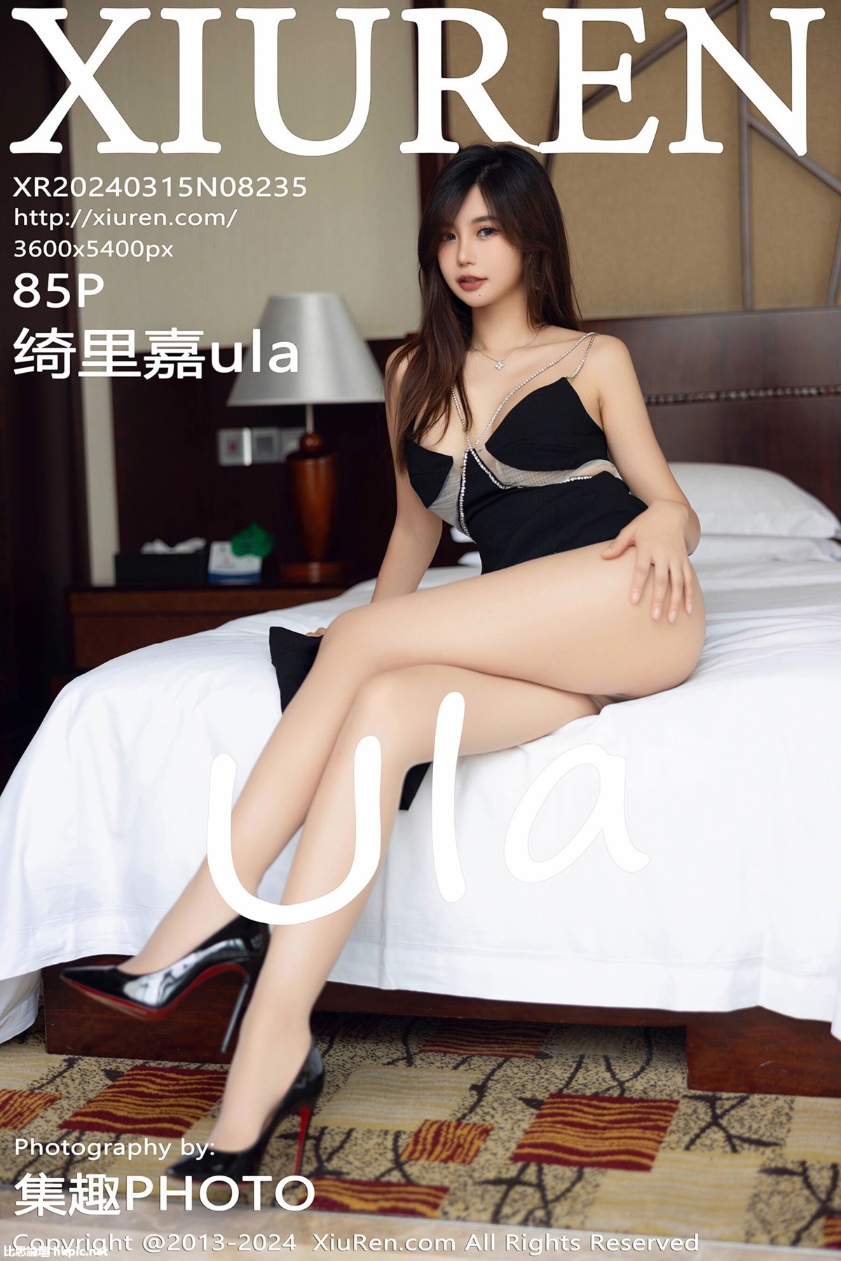 【XiuRen秀人網】20240315Vol8235绮里嘉ula【85P】-XIUREN秀人网