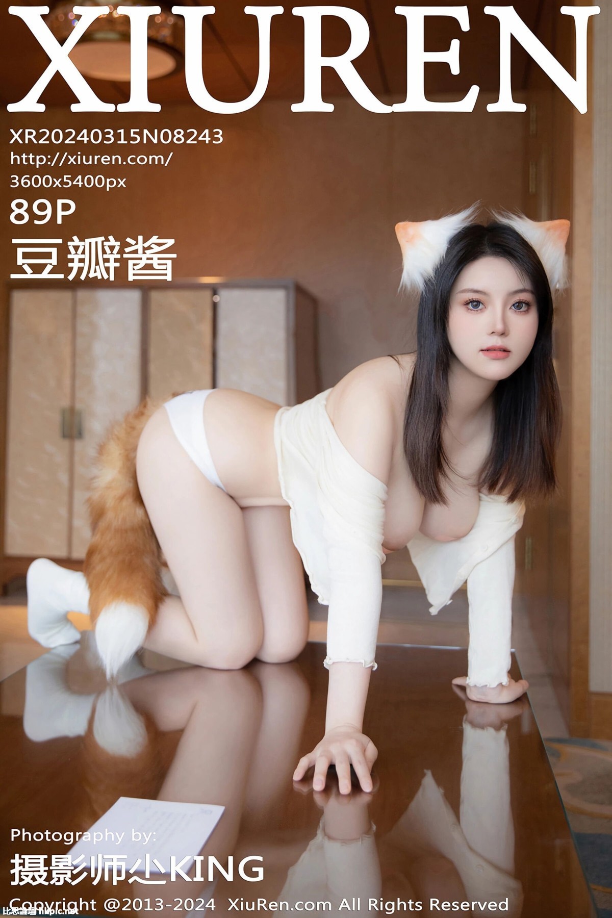 【XiuRen秀人網】20240315Vol8243豆瓣醬【88P】-XIUREN秀人网