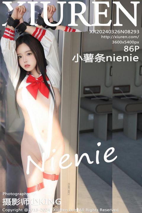 【XiuRen秀人網】20240326Vol8293小薯條nienie【86P】-XIUREN秀人网