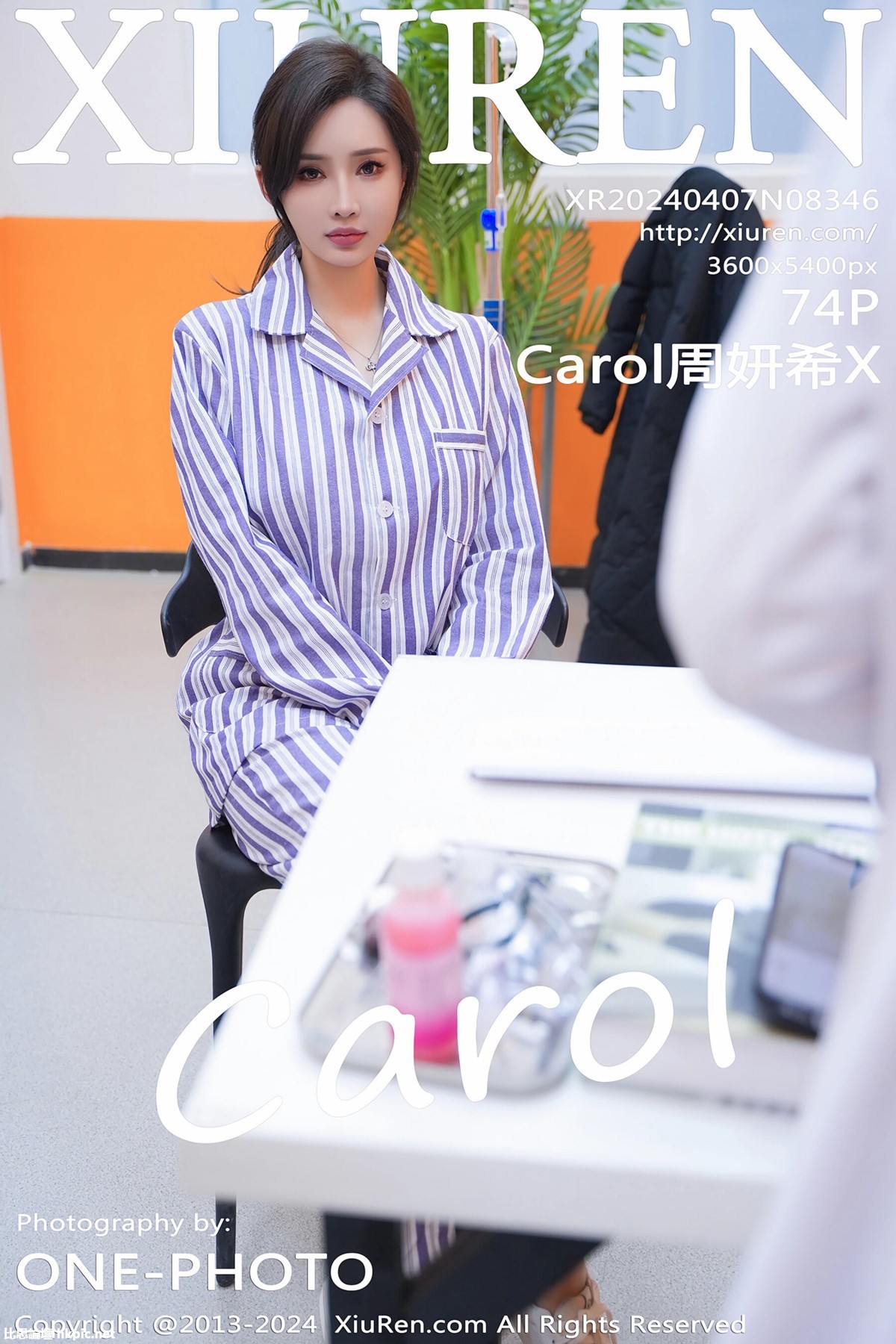 【XiuRen秀人網】20240407Vol8346Carol周妍希X【72P】-XIUREN秀人网