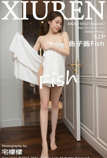 [XiuRen秀人网]20210521No3447鱼子酱Fish-[秀人套图]