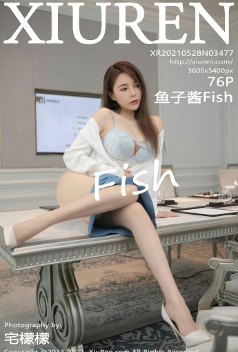 [XiuRen秀人网]20210528No3477鱼子酱Fish-[秀人套图]