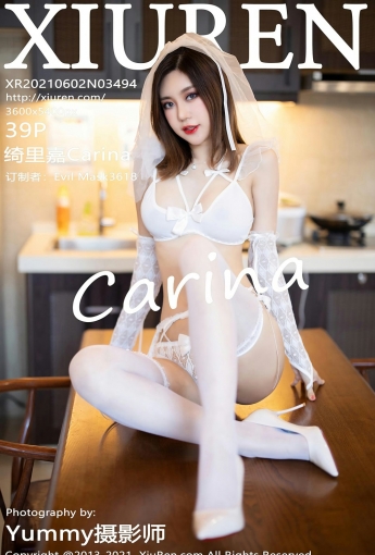 [XiuRen秀人网]20210602No3494绮里嘉Carina-[秀人套图]