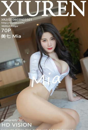 [XiuRen秀人网]20210603No3501美七Mia-[秀人套图]