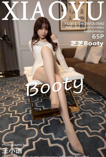 [XIAOYU语画界]20210603VOL542芝芝Booty-[秀人套图]